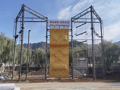 心理行为训练器械｜心理行为训练场建设｜依存共渡