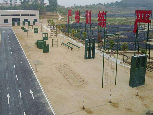 300米障碍训练场器材